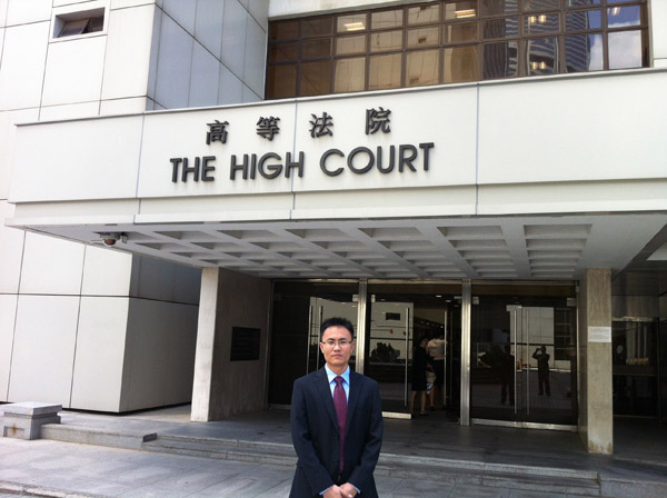 本所律师参加市司法局组织的青年律师赴香港交流培训活动