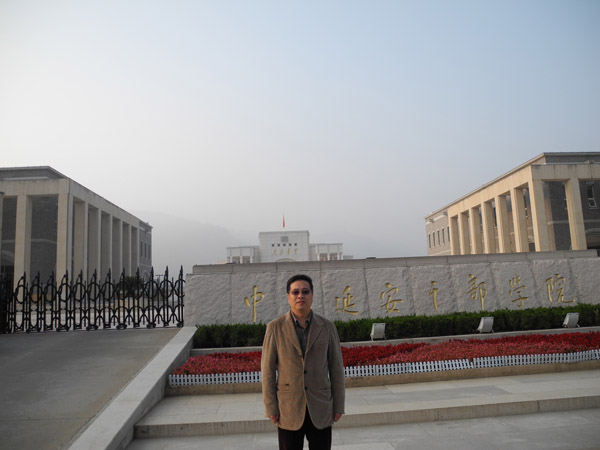 本所首席合伙人参加党派领导干部读书班