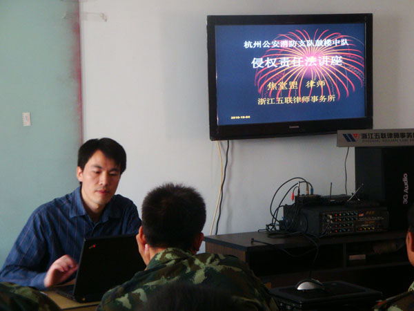 灾情就是命令、迟延就是侵权