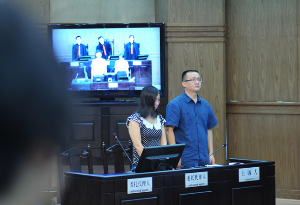五联所徐利平律师代理的唐慧劳教国家赔偿案二审胜诉