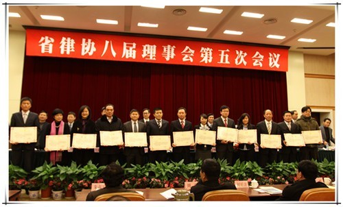 袁施敏因工作突出喜获省律协嘉奖